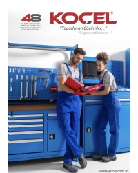 ריהוט תעשייתי 2025